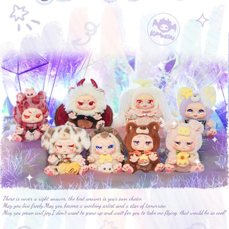 CALEMBOU Doll Blind Box, KIMMON Answer Series Plush Doll Mysterious Toys, Anime Plushes Soft Stuffed Toys Birthday Gifts for Girl