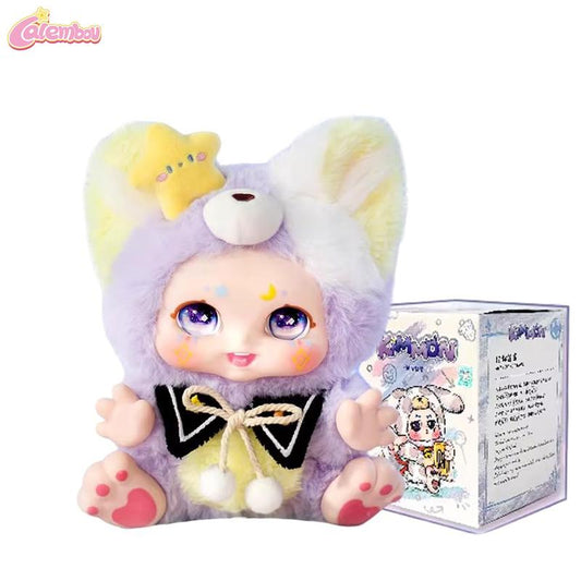 CALEMBOU Doll Blind Box, KIMMON Answer Series Plush Doll Mysterious Toys, Anime Plushes Soft Stuffed Toys Birthday Gifts for Girl